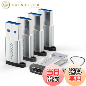 �y���������zApple MagSafe�r���v�ɓK����USB C�}�U�[�A�_�v�^����USB A�I�X�A�_�v�^C�^�[�d��R�l�N�^7/8����USB�Ǌ|���v���OC�^�[�d��P�[�u���d���ϊ���́AiPhone 14 Plus Pro iWatch AirPods CarPlay�ƌ�