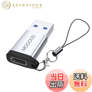 �y���������zApple MagSafe�r���v�ɓK����USB C�}�U�[�A�_�v�^����USB A�I�X�A�_�v�^C�^�[�d��R�l�N�^7/8����USB�Ǌ|���v���OC�^�[�d��P�[�u���d���ϊ���́AiPhone 14 Plus Pro iWatch AirPods CarPlay�ƌ�