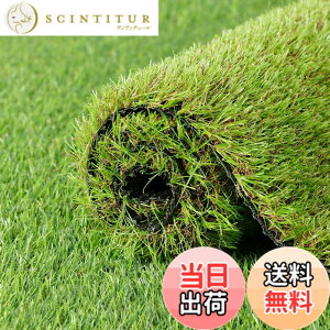 �y���������z�l�H�� ���[�� 1mx10m ���A���� �ŏ�38mm ���ϋv �����^�C�v �h���V�[�g 24�{�s���t�� �~�F �F�F�~�F�A�T�C�Y�F1x5m
