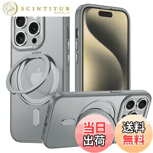 �y���������ziPhone 15 Pro Max �K�p �P�[�X Magsafe�Ή� �A�C�t�H��15�v���}�b�N�X �J�o�[ 360°��]�X�^���h Uovon �X�}�z�P�[�X �A�C�z�� 15promax �g�уP�[�X ���C�����X�[�d �ԍڃz���_�[ �Ή� �X�g