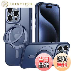 �y���������ziPhone 15 Pro Max �K�p �P�[�X Magsafe�Ή� �A�C�t�H��15�v���}�b�N�X �J�o�[ 360°��]�X�^���h Uovon �X�}�z�P�[�X �A�C�z�� 15promax �g�уP�[�X ���C�����X�[�d �ԍڃz���_�[ �Ή� �X�g
