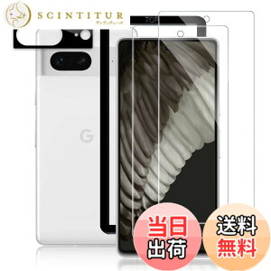 �y���������zGoogle-Pixel �T�C�Y�FPixel 8 ����-2