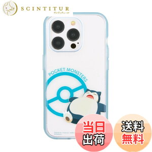 �y���������z�O���}���f�B�[�Y �|�P�b�g�����X�^�[ IIIIfit(�C�[�t�B�b�g) iPhone15 Pro �Ή� �P�[�X �F�F�J�r�S��