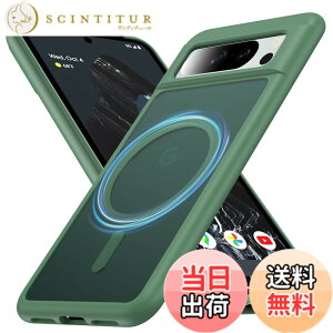 �y���������zFNDMIL Google pixel 6 �p �P�[�X �F�F�O���[�� [Magsafe�Ή�]�A�T�C�Y�FGoogle Pixel 8 Pro