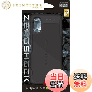 �y���������z�G���R�� Xperia 5 V SO-53D SOG12 �P�[�X �ϏՌ� ZEROSHOCK �l�p�_���p�[ �n�j�J���\�� ���C�����X�[�d�Ή� �X�g���b�v�z�[���t�� �u���b�N PM-X233ZERO �F�F�u���b�N�A�T�C�Y�FXperia 5 V(SO