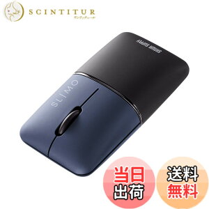 �y���������z�T�����T�v���C �É��u���[LED�}�E�X SLIMO�i�[�d���j �F�F�l�C�r�[