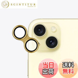 �y���������zKenko iPhone�p�A�N�Z�T�� �X�}�[�g�t�H�������Y�v���e�N�^�[ for iPhone 15 / Plus �O���[�� �����K���X&�J���[�A���~�j�E���t���[�� ���ߗ�95%�ȏ� �d�x9H �����E�����R�[�e�B���O 799888