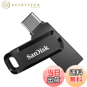 �y���������z�T���f�B�X�N USB�t���b�V���h���C�u 128GB (2-in-1 USB Type-C/A, �X�}�[�g�t�H��/�^�u���b�g/�p�\�R��/Mac �Ή�, �����o�b�N�A�b�v RescuePRO Deluxe�t��, ��) �F�F�u���b�N�A�T�C�Y�F128GB