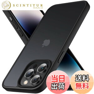 �y���������zCOSOIK iPhone 15 16Pro 17 Pro Max�P�[�X �F�F�u���b�N�A�T�C�Y�FiPhone 15 Pro