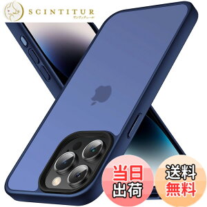 �y���������zCOSOIK iPhone 15 16Pro 17 Pro Max�P�[�X �F�F�l�C�r�[�A�T�C�Y�FiPhone 15 Pro