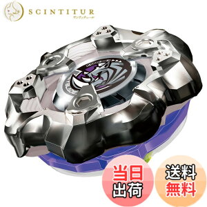 �y���������zBEYBLADE X �x�C�u���[�hX BX-01 �X�^�[�^�[ �h�����\�[�h 3-60F �F�F����