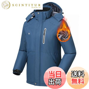 �y���������z[MoFiz] �A�E�g�h�A�W���P�b�g �����Y �A�E�^�[ �}�E���e���p�[�J�[ �W�����p�[ �W���P�b�g �R�[�g �u���]�� �t�[�h�t�� ���N�� �h�� �h�� �h�� �A�E�g�h�A �ނ� �o�R �X�L�[ �o�C