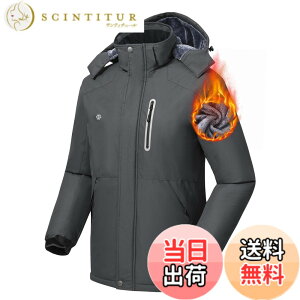 �y���������z[MoFiz] �A�E�g�h�A�W���P�b�g �����Y �A�E�^�[ �}�E���e���p�[�J�[ �W�����p�[ �W���P�b�g �R�[�g �u���]�� �t�[�h�t�� ���N�� �h�� �h�� �h�� �A�E�g�h�A �ނ� �o�R �X�L�[ �o�C