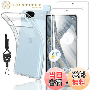 �y���������zasfxcabdfs AQUOS sense3 �K���X�t�B���� �����K���X ���{���Ɏq�� �d�x9H �\��t���ȒP �C�A�[�� ��U�h�~ �w��h�~ �������� �ϏՌ� �T�C�Y�FYM-�y2+1���Z�b�g�zGoogle Pixel 7A
