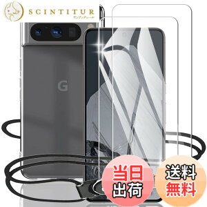 �y���������zasfxcabdfs AQUOS sense3 �K���X�t�B���� �����K���X ���{���Ɏq�� �d�x9H �\��t���ȒP �C�A�[�� ��U�h�~ �w��h�~ �������� �ϏՌ� �T�C�Y�F�y2+1���Z�b�g�zGoogle Pixel 8 pro