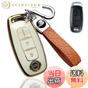 �y���������z[yoshinari] ���Y ��p NISSAN ��p �A���A �T�N�� �G�N�X�g���C�� T33�n �Z���i ���[�N�X �����X���C�h�h�A �L�[�P�[�X �L�[�z���_�[ �F�F�L�[�z���_�[�Z�b�g�A4�{�^���u�z���C�g�A