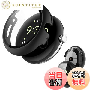 �y���������zGoogle pixel watch 3 41mm / Google Pixel Watch 2 �p �P�[�X �J�o�[ �K���X�t�C������̌^�P�[�X �yNOUKAJU�z Pixel Watch 2 �p �P�[�X �ی�t�B���� ��� �ی�P�[�X PC+�����K���X�t �ی� �J�o�[ 