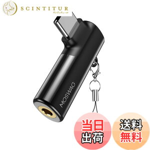�y���������zMOSWAG USB C����3.5mm�W���b�N�^�C�vC�w�b�h�t�H���A�_�v�^�[�E�΂�AUX�}�C�N�I�[�f�B�I�h���O���n�C���]DAC�`�b�v�A�T���X���M�����N�V�[S23 S22 S21�E���g���m�[�g20�A�s�N�Z��7/6�A