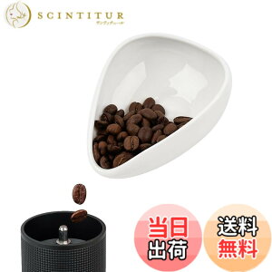 �y���������zwatchget �R�[�q�[�� �h�[�W���O�J�b�v �R�[�q�[�h�[�W���O�g���C �Z���~�b�N�h�[�W���O�e�� ���[�Y���[�t�e�B�[�x�b�Z�� �P�񓊗^�ʑ���g���C �F�F���A�T�C�Y�FS