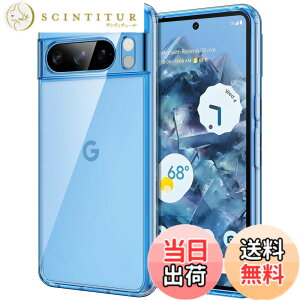 �y���������zJETech Google Pixel 7 / 8 / 9 �P�[�X ���΂݂Ȃ� �ی�P�[�X �Ռ��z�� �o���p�[�J�o�[ ���h�~�n�[�hPC�o�b�N �F�F�x�C�A�T�C�Y�FPixel 8 Pro