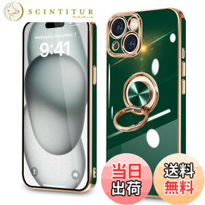 �y���������ziPhone 16e �P�[�X �����O�t�� �ϏՌ� �A�C�t�H��16e �����O �J�o�[ 360°��] �X�^���h�@�\ TPU �ԍڃz���_�[�Ή� 6.1�C���` �����Y�ی� �X�g���b�v�z�[���t�� �F�F�O���[���A�T�C�Y
