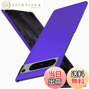 �y���������z�u�����^�vWojiaozvlf �ɔ� Google Pixel 8 Pro �P�[�X PC�}�b�g���� ���y�� ���ϖh�~ �w��h�~ �C�菝�h�~ ��G��ǂ� �S�ʕی� ���ϖ� �ϏՌ� ���C�����X�[�d�Ή� �F�F�u���[�A�T�C�Y