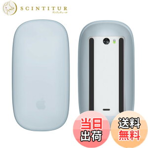 �y���������zkwmobile �v���e�N�^�[ Apple Magic Mouse 1 / 2�Ή� �J�o�[ - �}�E�X�P�[�X �� ���悯 �V���R�� ���F �F�F���C�g�u���[