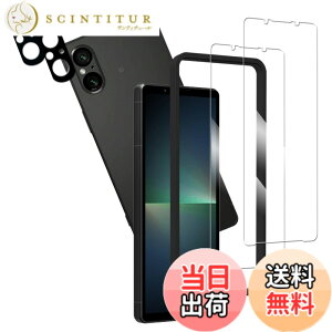 �y���������zKPNS ���{�f�ސ� �����K���X �p �K���X�t�B���� �J�����t�B���� �ی�t�B���� �T�C�Y�F2+2+D-Xperia 5V ��ܐ���