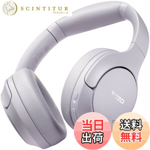 �y���������zTOZO HT2 ���C�����X�w�b�h�z�� Hi-Res Audio(�L���n�C���]) 40mm �_�C�i�~�b�N�h���C�o ���^ �܂��ݎ� �y�� Bluetooth5.3 ���� Type-C & AUX�L���ڑ� �ő�38dB�̃m�C�Y��ጸ�m�C�Y�L����