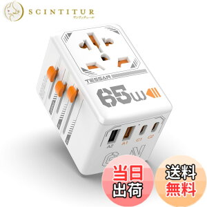 �y���������z�C�O �ϊ��v���O �S���E�Ή� �C�O���s TESSAN �C�O�R���Z���g