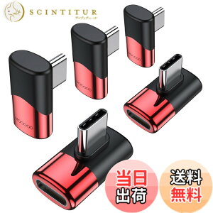 �y���������zMOGOOD 90�xUSB C���p�A�_�v�^USB C�I�X����USB C���X�܂ł̊g����́AMacBook Pro�AiMac�AiPad Pro�A�^�u���b�g�A�g�ѓd�b�A�j���e���h�[�X�C�b�`�A���̑���C�^�f�o�C�X��USB Type C Thunderbolt