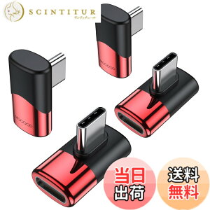�y���������zMOGOOD 90�xUSB C���p�A�_�v�^USB C�I�X����USB C���X�܂ł̊g����́AMacBook Pro�AiMac�AiPad Pro�A�^�u���b�g�A�g�ѓd�b�A�j���e���h�[�X�C�b�`�A���̑���C�^�f�o�C�X��USB Type C Thunderbolt