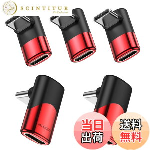 �y���������zMOGOOD 90�x�A�_�v�^�AC����C�}�U�[USB C�g���A�_�v�^Type-C�f�[�^�`��PD 100 W�}���[�d��8K@60Hz���C�b�t���i���葽����C�^�@��p�̃r�f�I���� �F�F���b�h�A�T�C�Y�F5�p�b�N