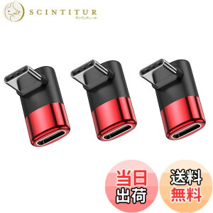 �y���������zMOGOOD 90�x�A�_�v�^�AC����C�}�U�[USB C�g���A�_�v�^Type-C�f�[�^�`��PD 100 W�}���[�d��8K@60Hz���C�b�t���i���葽����C�^�@��p�̃r�f�I���� �F�F���b�h�A�T�C�Y�F3�p�b�N
