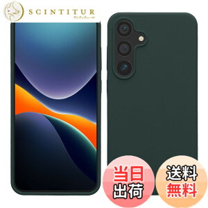 �y���������zkwmobile �X�}�z�P�[�X Samsung Galaxy S22 Ultra�Ή� �P�[�X - �ɔ� TPU �V���R�� �}�C�N���t�@�C�o�[ �{���h�[�o�C�I���b�g �F�F���X�O���[���A�T�C�Y�FGalaxy S24 Plus