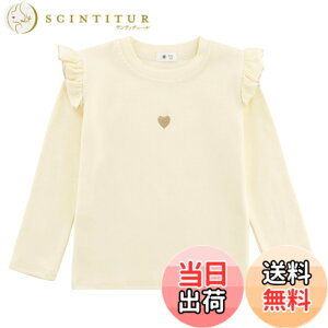 �y���������z[Enfants Chris] �q���� T�V���c ���� ���̎q �J�b�g�\�[ �����Ot�V���c �L�b�Y �� �ۋ� ���n ���[�X �t�H�~ �C���i�[ �g�b�v�X ���� �K�[���Y ���� �X�^���h�J���[ ������ �㒅 ��