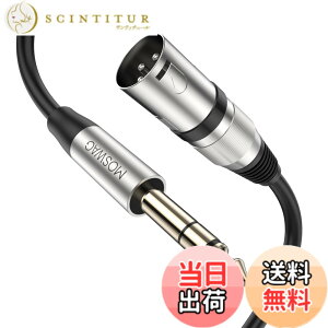 �y���������zMOSWAG 1/4-XLR�P�[�u���A1/4�C���`TRS-XLR�I�X�o�����X�M�����ݐڑ��P�[�u���APVC�W���P�b�gXLR�P�[�u���A�I�[�f�B�I�T�E���h�R���\�[���A�p���[�A���v�p�m�C�Y�L�����Z�����O�}�C