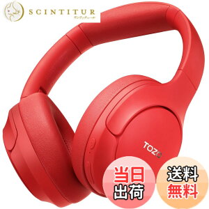 �y���������zTOZO HT2 ���C�����X�w�b�h�z�� Hi-Res Audio(�L���n�C���]) 40mm �_�C�i�~�b�N�h���C�o ���^ �܂��ݎ� �y�� Bluetooth5.3 ���� Type-C & AUX�L���ڑ� �ő�38dB�̃m�C�Y��ጸ�m�C�Y�L����