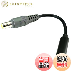 �y���������zCNCTWO(�R�l�N�g�c�[) PD�ϊ��P�[�u�� 15cm TypeC(���X) �� DC(�I�X) AC�A�_�v�^���g��Ȃ��Ńm�[�g�p�\�R�����}���[�d �G�~�����[�^�[ �g���K�[ �T�C�Y�F7.9*5.5