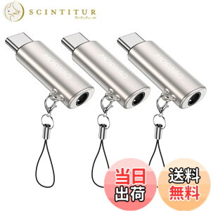 �y���������zMOSWAG USB C����3.5 mm�I�[�f�B�I�C���z���A�_�v�^�ATypec C����3.5 mmAux�A�_�v�^���������A�_�v�^�̓T���X��GalaxyS 23 S 22 S 21 S 20 S 10 Plus�ƌ݊���������AUltra S 21+�APixel 7/6�APad Pro 6 �F