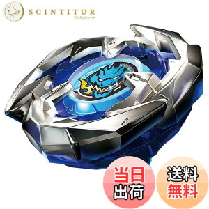 �y���������zBEYBLADE X �x�C�u���[�hX BX-01 �X�^�[�^�[ �h�����\�[�h 3-60F