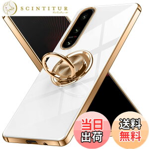 �y���������zXperia 1 V �P�[�X �����O�t�� Sony �G�N�X�y���A1V / SO-51D / SOG10 �p �J�o�[ Uovon �X�}�z�P�[�X �X�^���h�@�\ ���� �ԍڃz���_�[ �Ή� �g�уJ�o�[ �y�� �X�g���b�v���t�� ������� �F�F