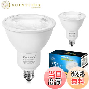 �y���������zDiCUNO LED�d�� E11���� �X�|�b�g���C�g 7W 75W�`�n���Q���d������ 800lm LED�X�|�b�g���C�g �L�p ���P�x �ȃG�l AC100V �������Ή� PSE�F�؍ς� �F�F�����F�A�T�C�Y�F�z���C�g-2��