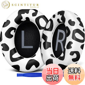 �y���������zSOULWIT �C���[�p�b�h �C���[�N�b�V���� �����p for Bose Noise Cancelling 700 (NC700 / NCH700) ���C�����X�w�b�h�z�� �p �w�b�h�p�b�h �_�炩���v���e�C�����U�[ ������ �����x�m�C�Y�L����