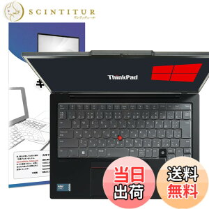 �y���������zThinkpad Keyboard Cover Parent �F�F�u���b�N�A�T�C�Y�FX1 Carbon(2024~2025)