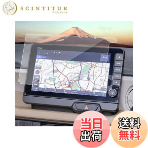 �y���������zSXCY �X�o�� �t�H���X�^�[ SK �p�i�\�j�b�N CN-FX800DFD �r���g�C���i�r �ی�t�B���� �w��h�~ �L�Y�h�~ �X�N���[���v���e�N�^�[ �T�C�Y�FN-BOX �O��� AG�K���X�i�r�@9�C���`