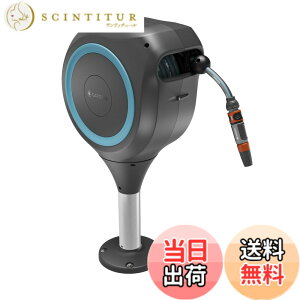 �y���������zGARDENA(�K���f�i) �Ǌ|���� ���������z�[�X�{�b�N�X RollUp �F�F�^�[�R�C�Y�u���[�A�T�C�Y�FM (20m)