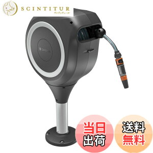 �y���������zGARDENA(�K���f�i) �Ǌ|���� ���������z�[�X�{�b�N�X RollUp �F�F�V���o�[�z���C�g�A�T�C�Y�FS (15m)