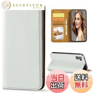 �y���������zXMD iPhone HW Sony Sumsung �J�o�[ ��i�����v�@�ۍ����v �F�F�z���C�g�A�T�C�Y�FFor Galaxy A54 5G