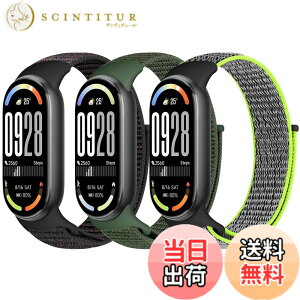 �y���������z[Acortjl] �i�C�������v�o���h Xiaomi Smart Band 10/9/8 �ƌ݊������� ���� �����Y �\�t�g ���߉\ �ʋC�� �X�|�[�c �\�����[�v ���v�X�g���b�v �����p���X�g�o���h Xiaomi Mi Band 10/9/8 �p 